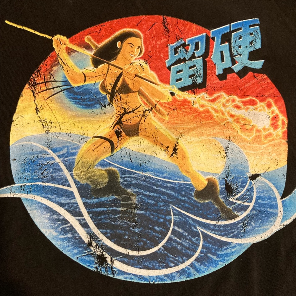 Vintage t shirt
